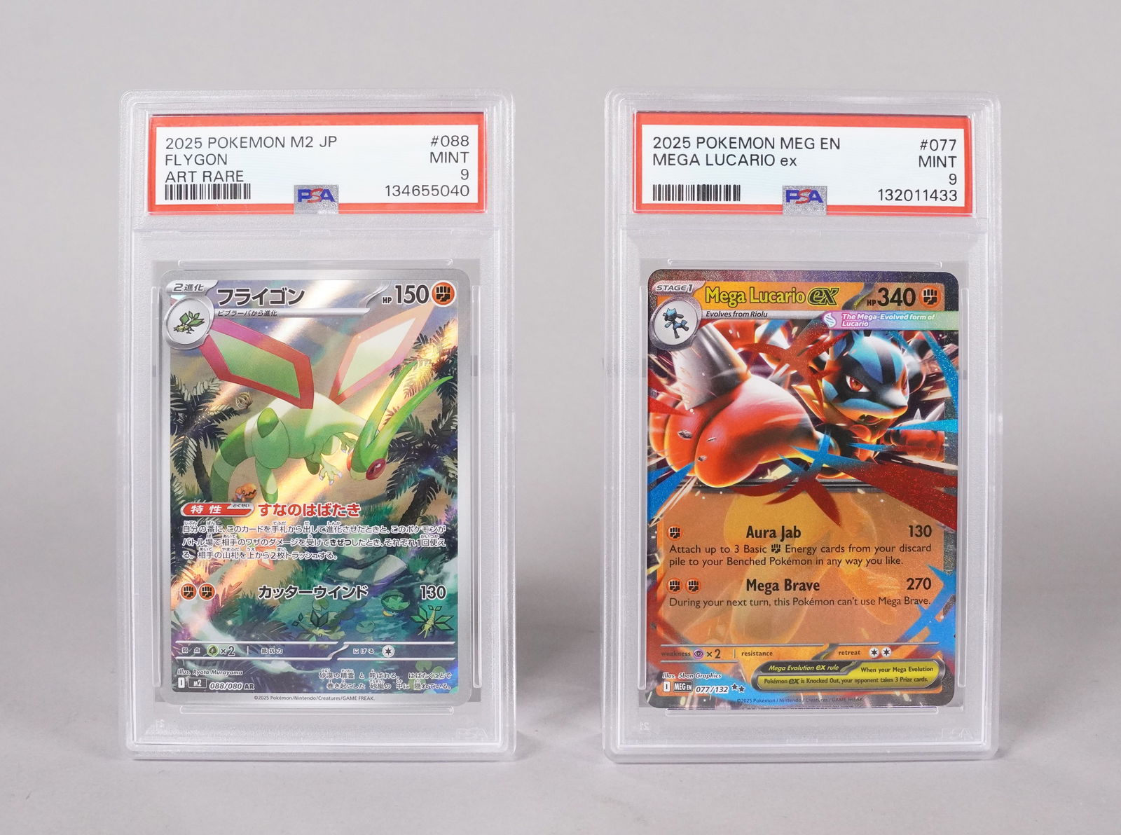 Lots Pokemon cards PSA graded: Lots Pokemon cards, PSA graded.