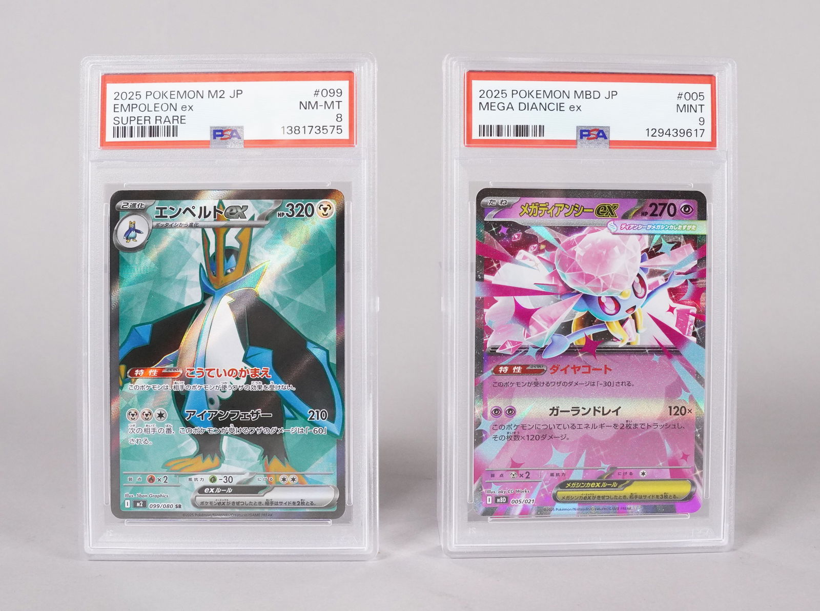 Lots Pokemon cards PSA graded: Lots Pokemon cards, PSA graded.