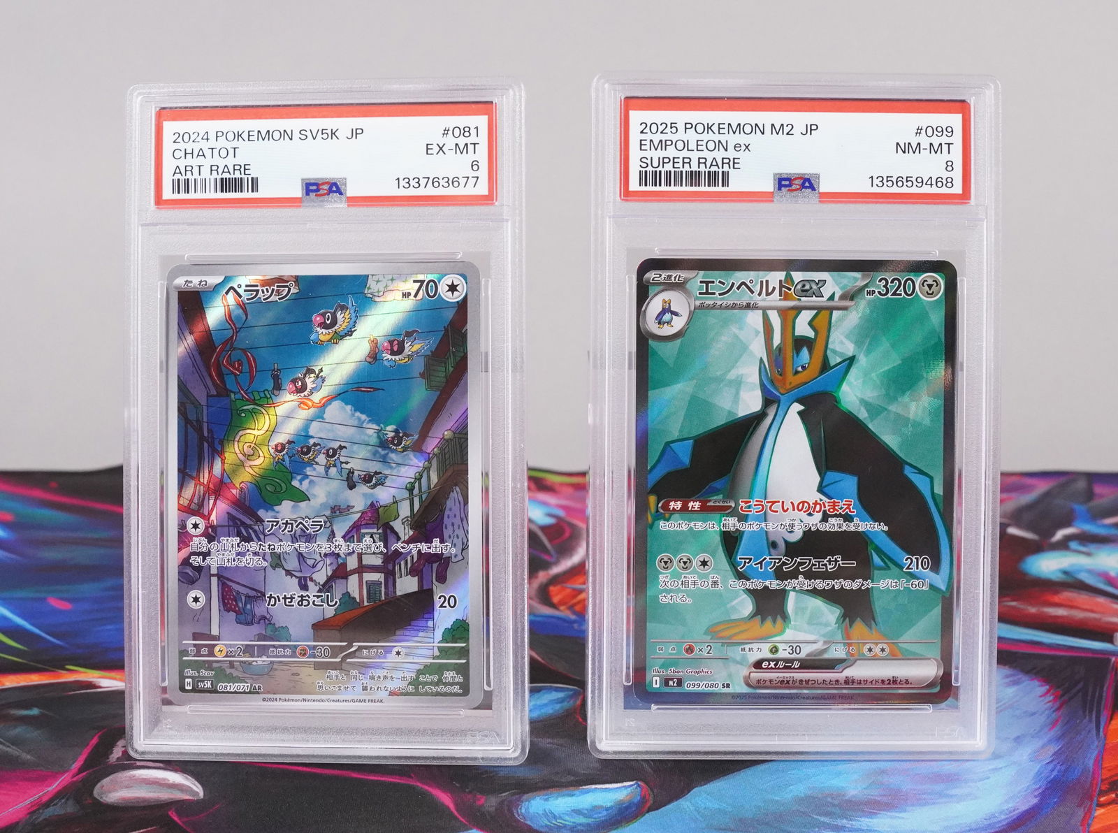 Lots Pokemon cards PSA graded: Lots Pokemon cards, PSA graded.