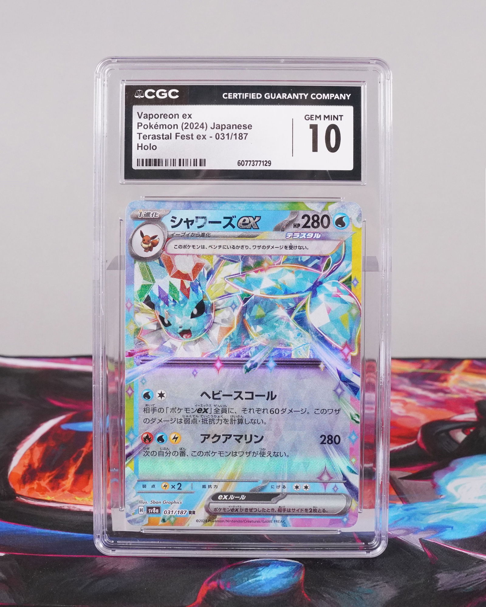 Pokemon card CGC 10: Pokemon card. CGC 10.