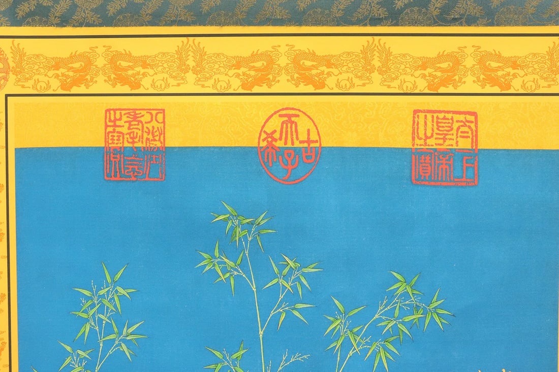 Chinese long fine scroll - 2