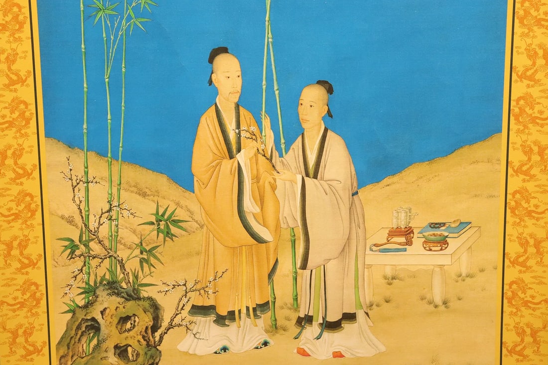 Chinese long fine scroll - 4