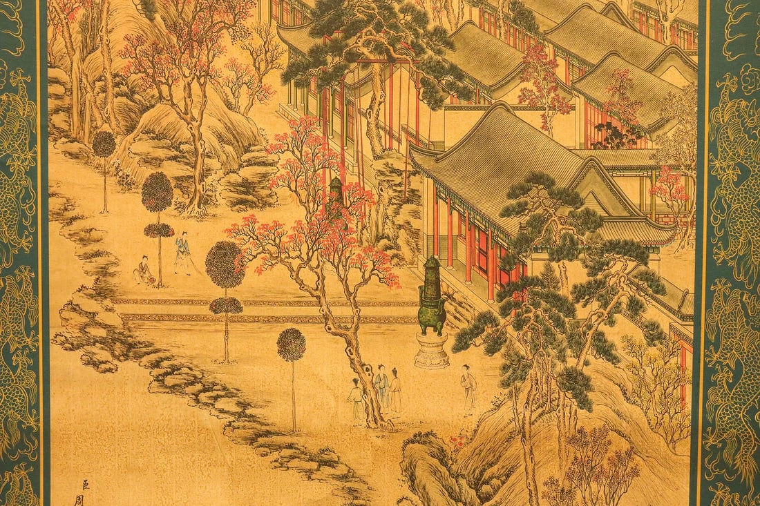 Chinese long fine scroll - 2