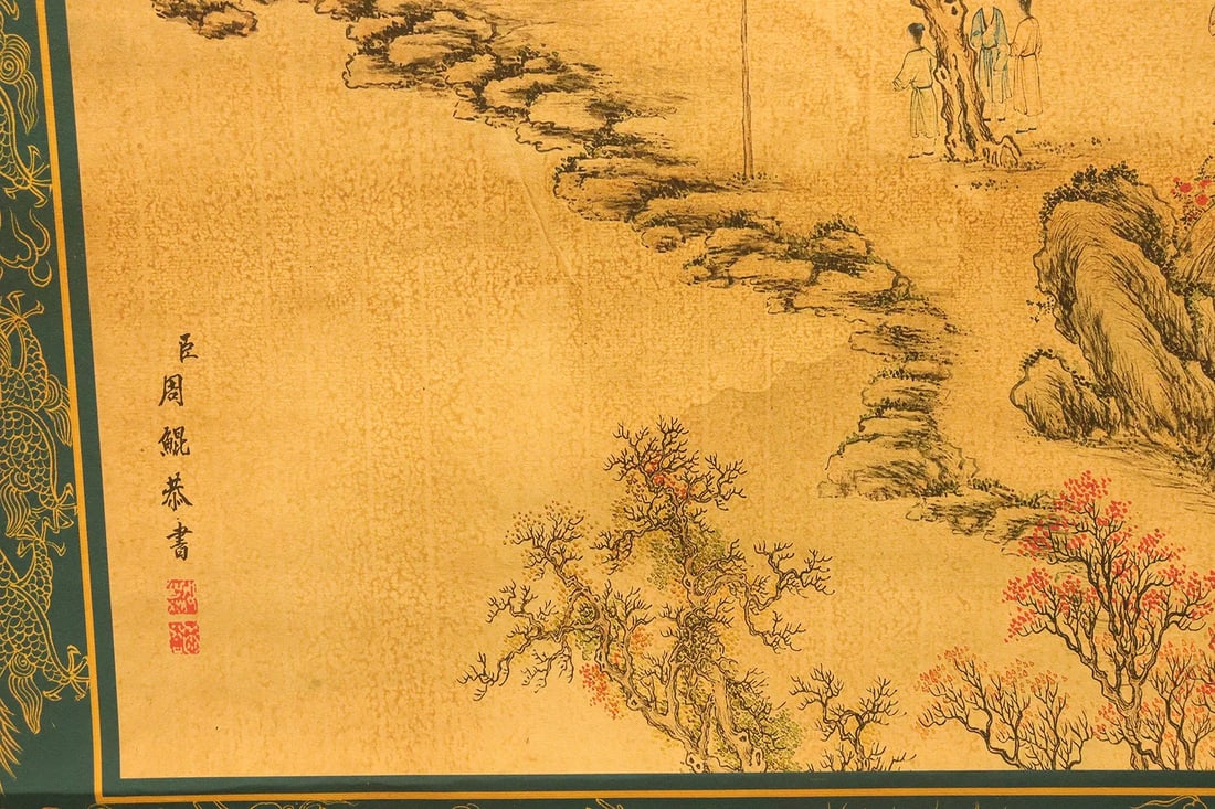 Chinese long fine scroll - 3