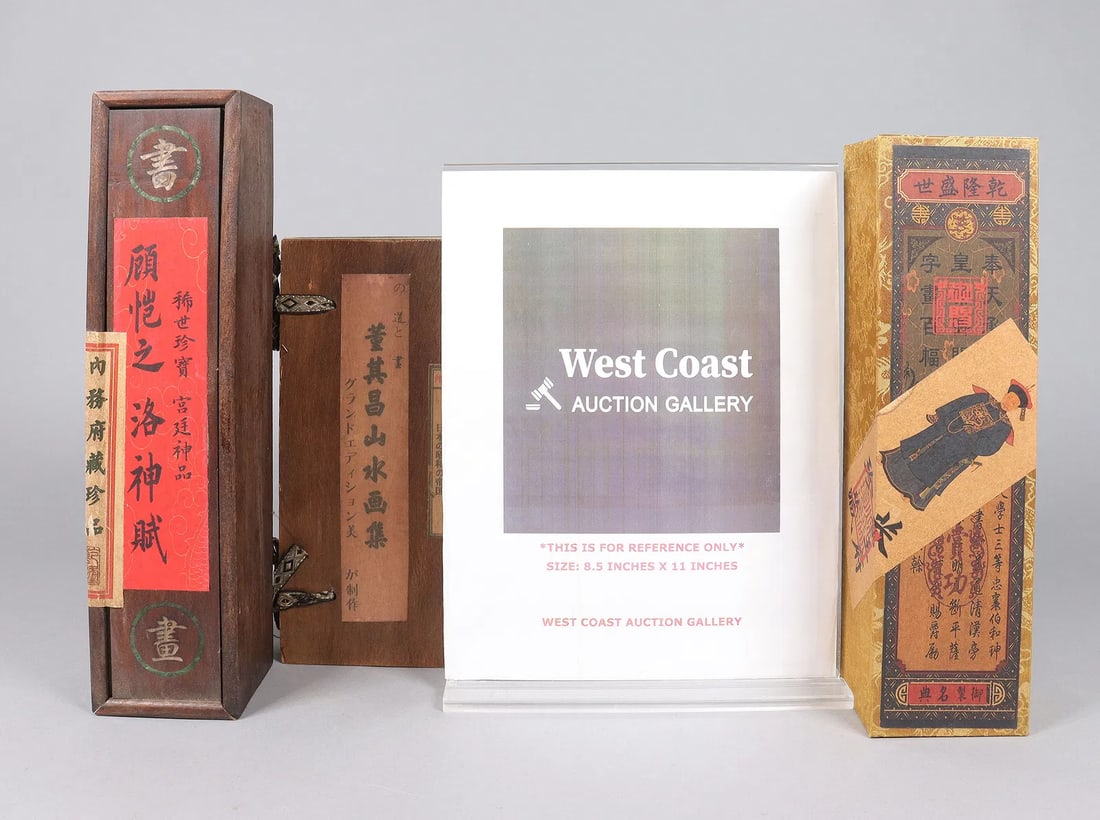 Lots Chinese art scrolls - 2