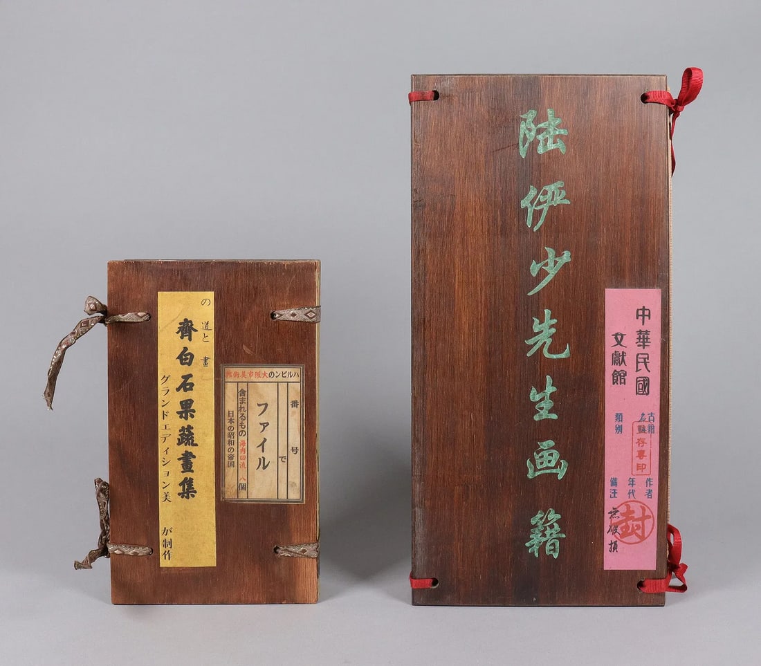 Lots Chinese art albums: Lots Chinese art albums.