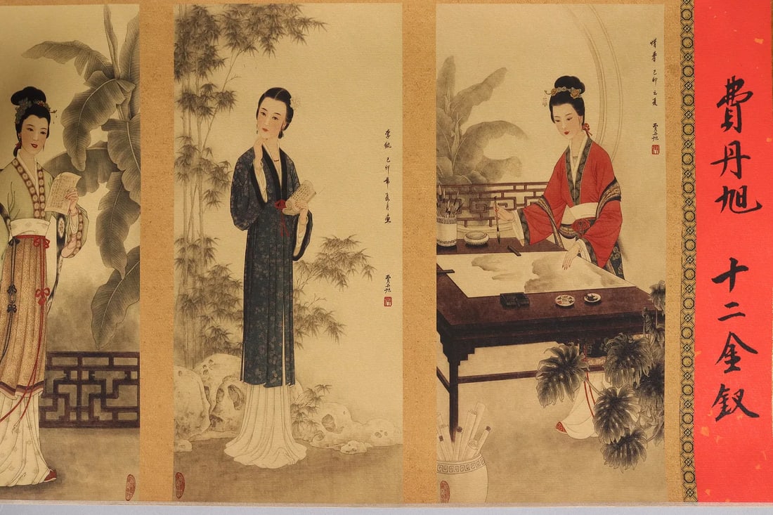 Lots Chinese art scrolls - 6