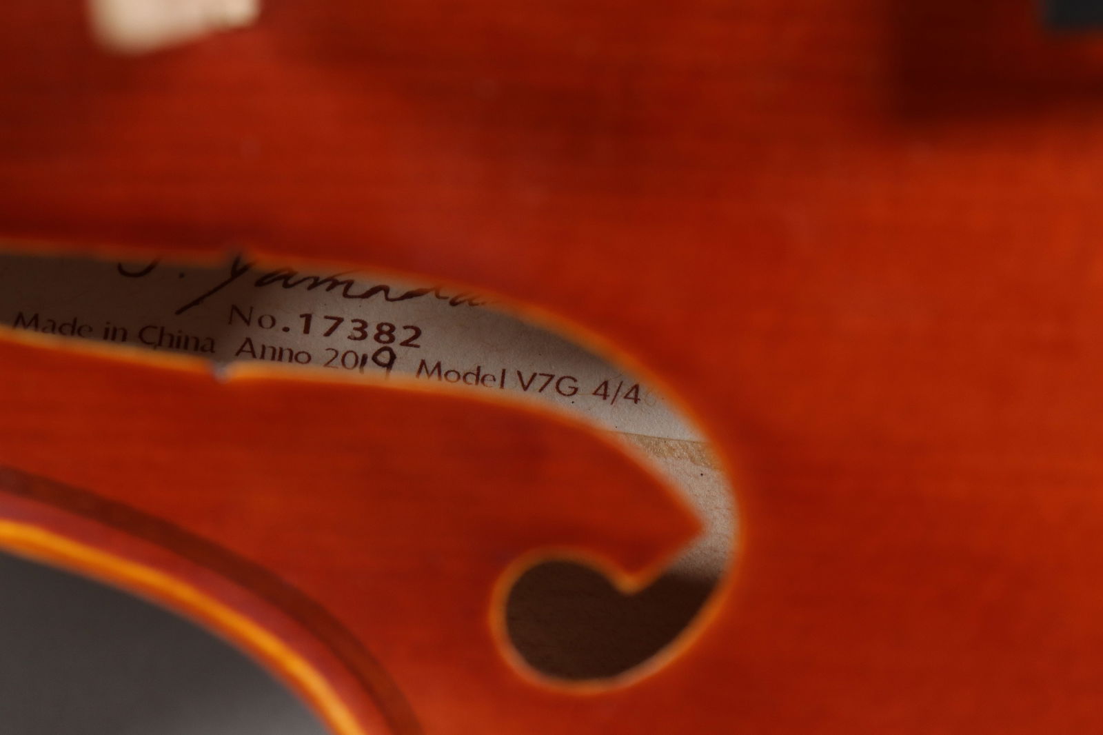 A Yamaha light used violin - 9