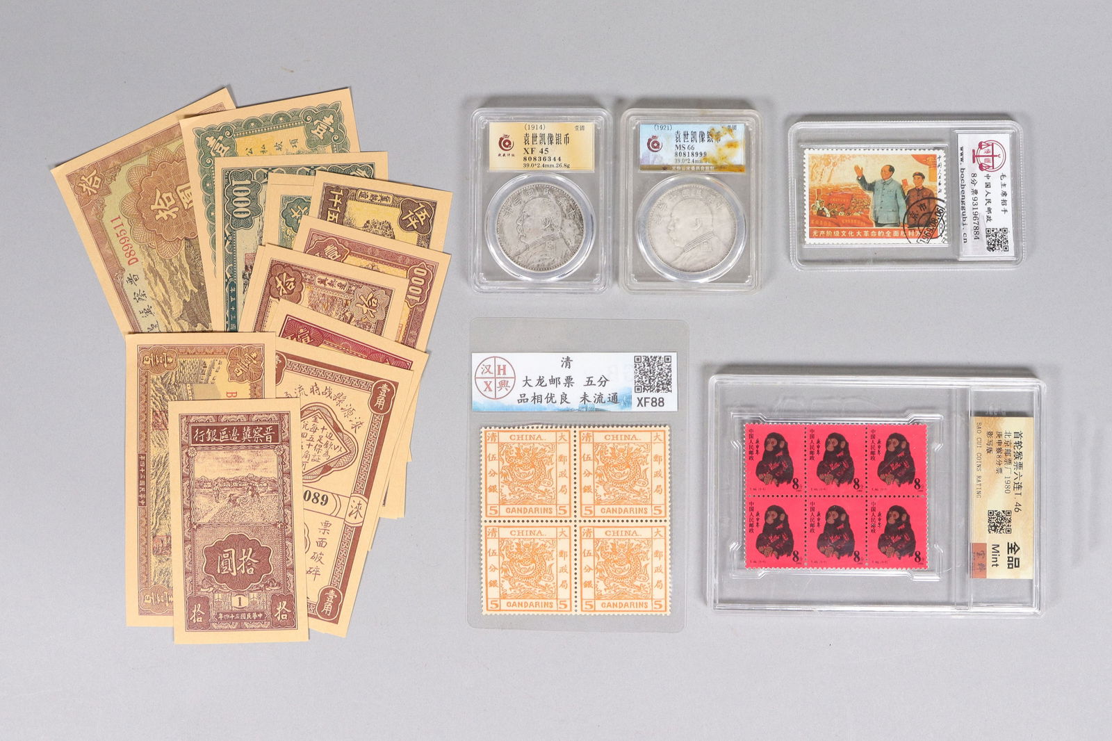 Lots Chinese items ungraded: Lots Chinese items ungraded, we do not guarantee any, letters, grading, age, materials, engravings, carvings. All sales are final, condition selling it as is. No return. Please contact us if you have