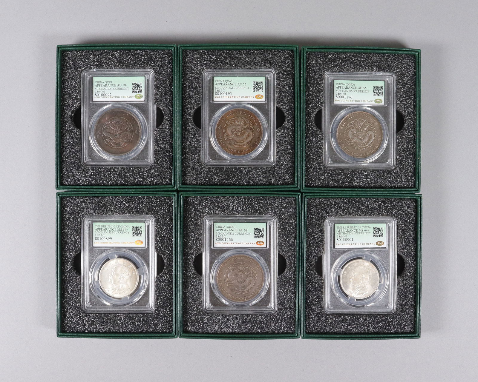 Lots ungraded coins: Lots ungraded coins, we do not guarantee any grading, material, age, letters, description, carvings, engravings. All sales are final, no return. Please contact us if you have any question before