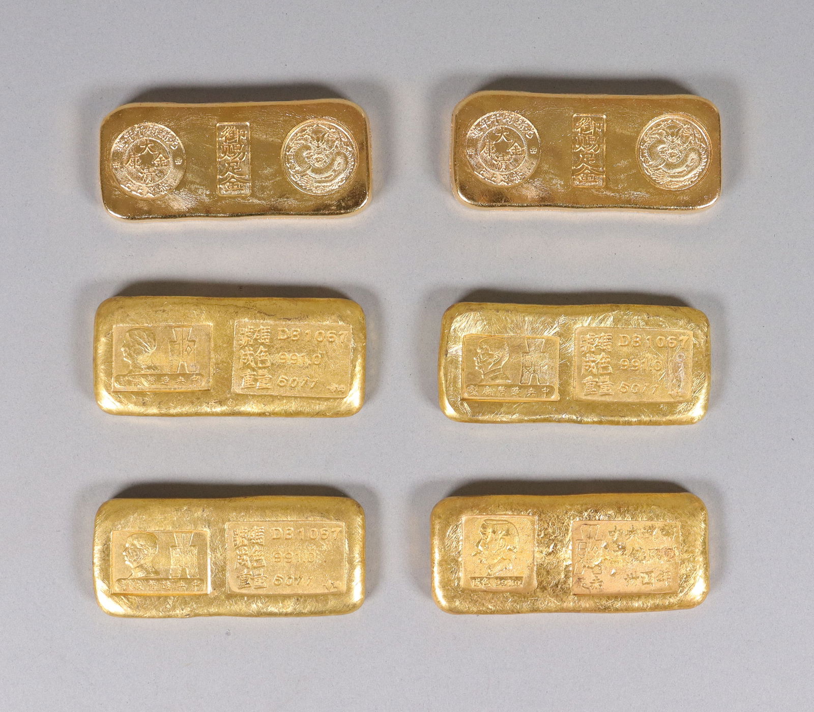 Lots ingots ungraded: Lots ingots ungraded, we do not guarantee any grading, engraving, carving, material and age. All sales are final, no return.