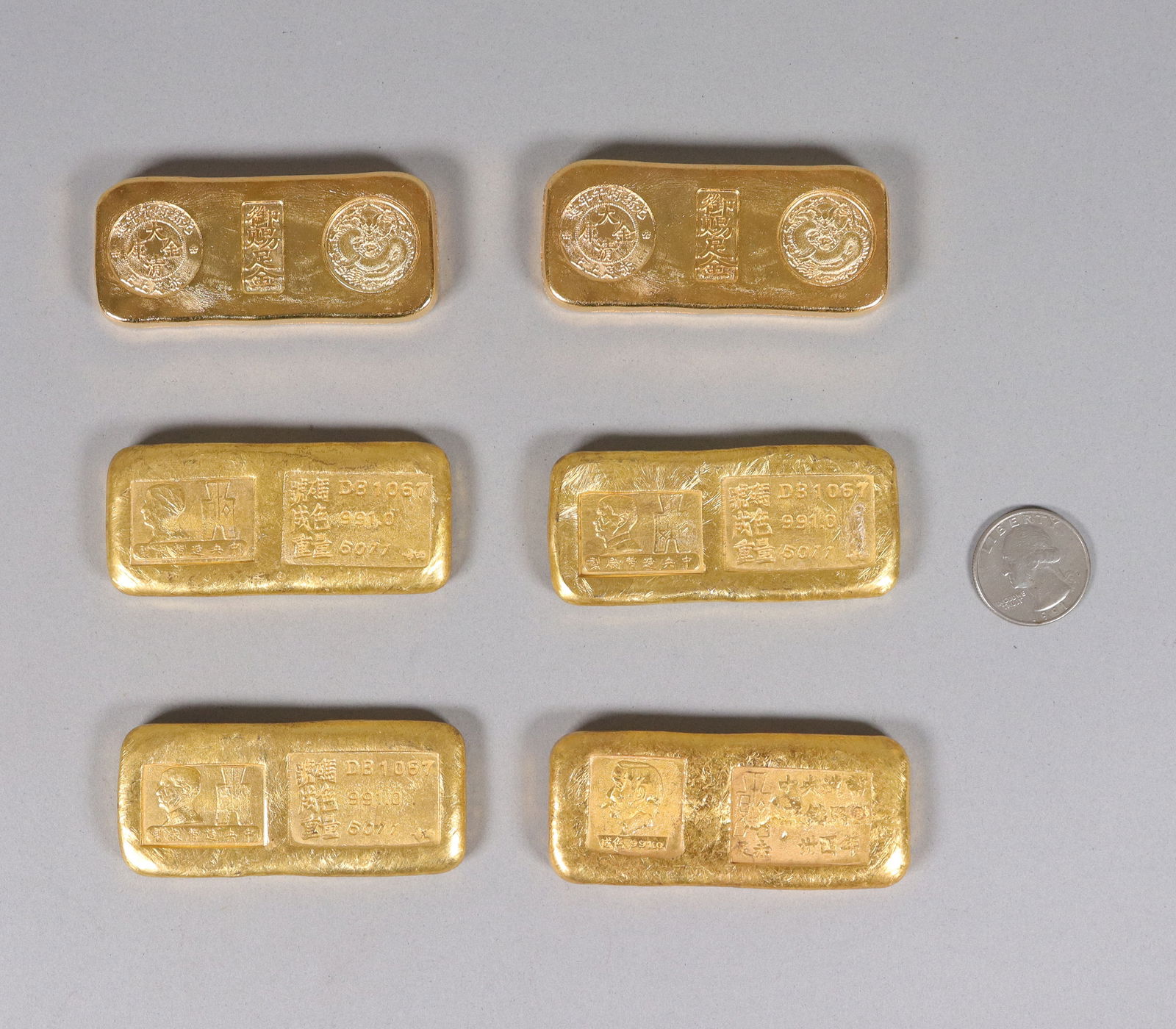 Lots ingots ungraded - 2