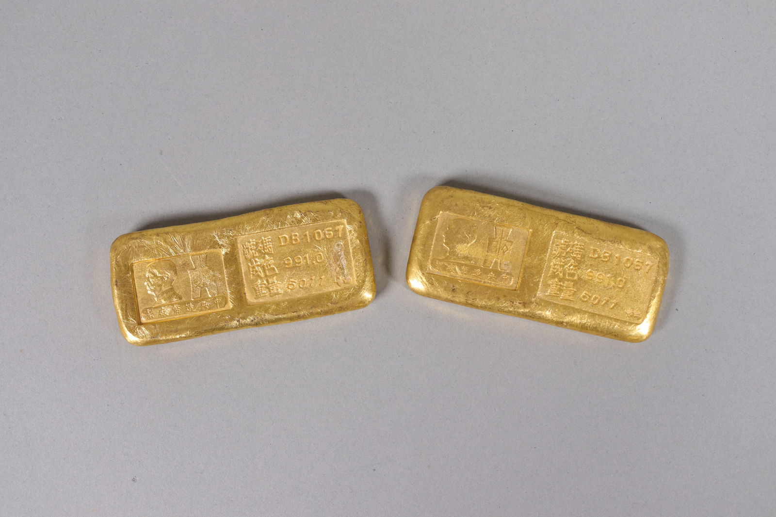 Lots ingots ungraded - 4