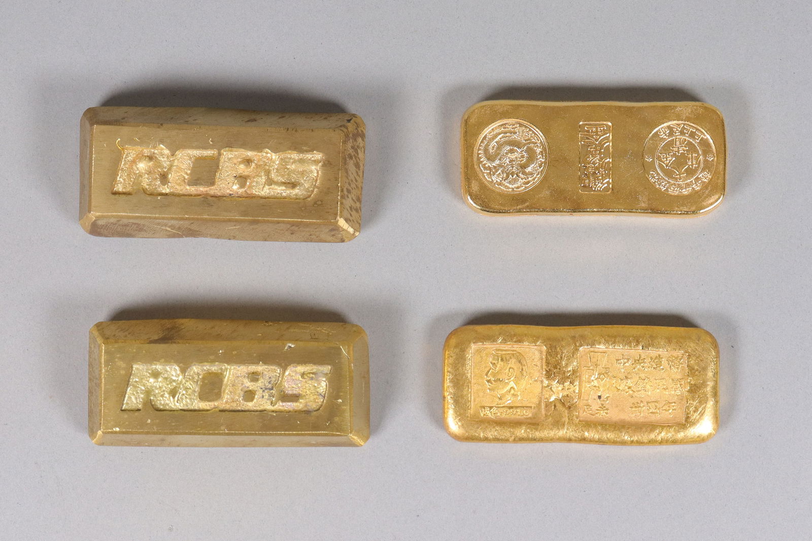 Lots ingots ungraded: Lots ingots ungraded, we do not guarantee any grading, engraving, carving, material and age. All sales are final, no return.