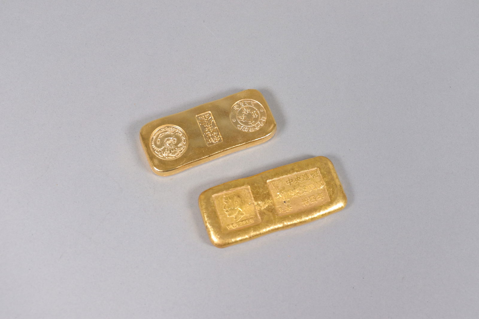 Lots ingots ungraded - 5