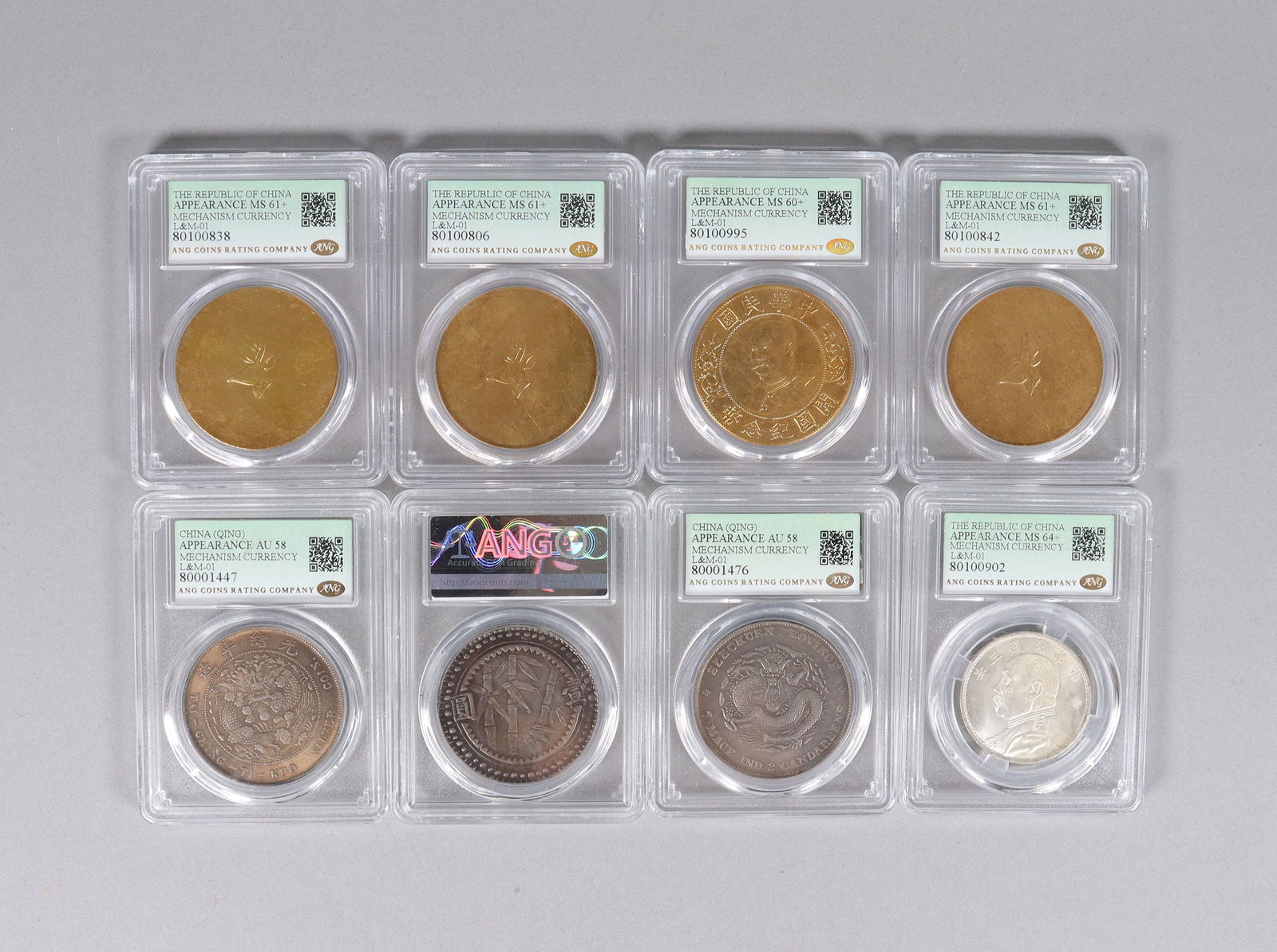 Lots ungraded coins: Lots ungraded coins, we do not guarantee any grading, material, age, letters, description, carvings, engravings. All sales are final, no return. Please contact us if you have any question before