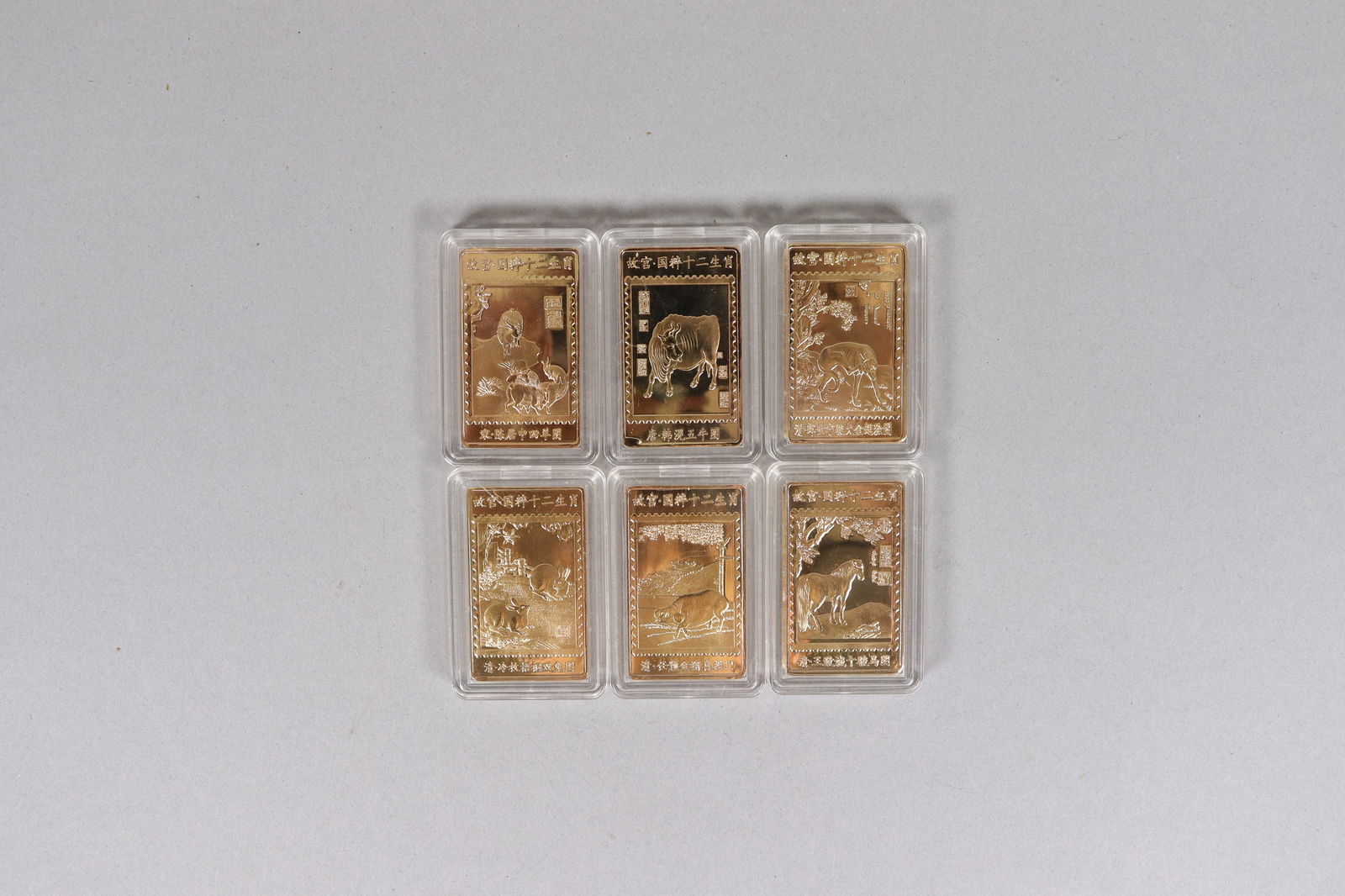 Lots ingots ungraded - 5