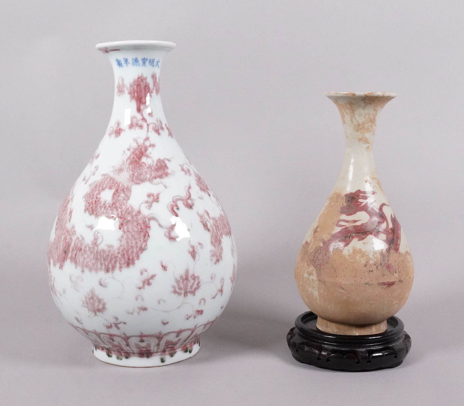 Lots Chinese fine vase: Lots Chinese fine vase, largest H: 13" x W: 8."