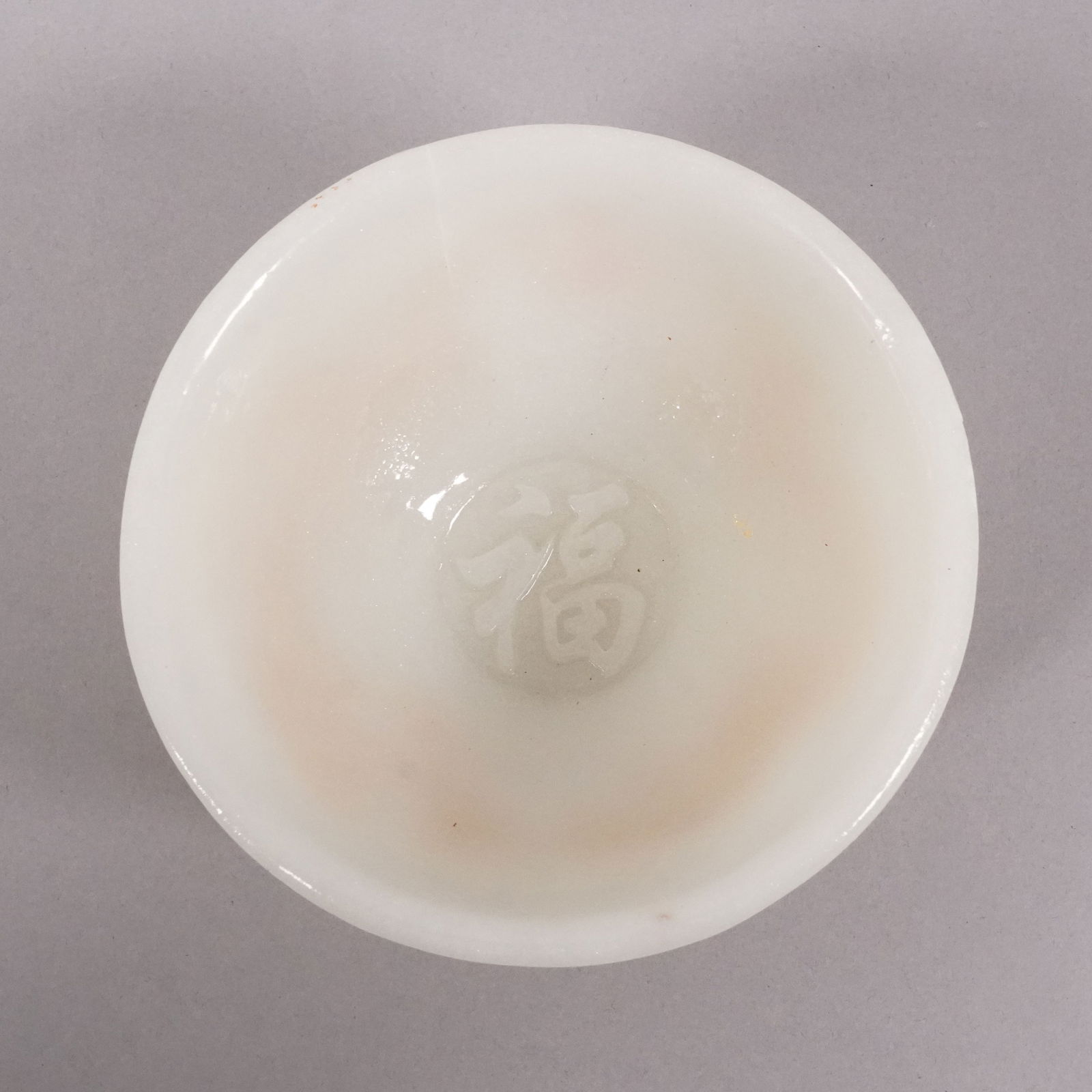 Lots Chinese fine cups - 3