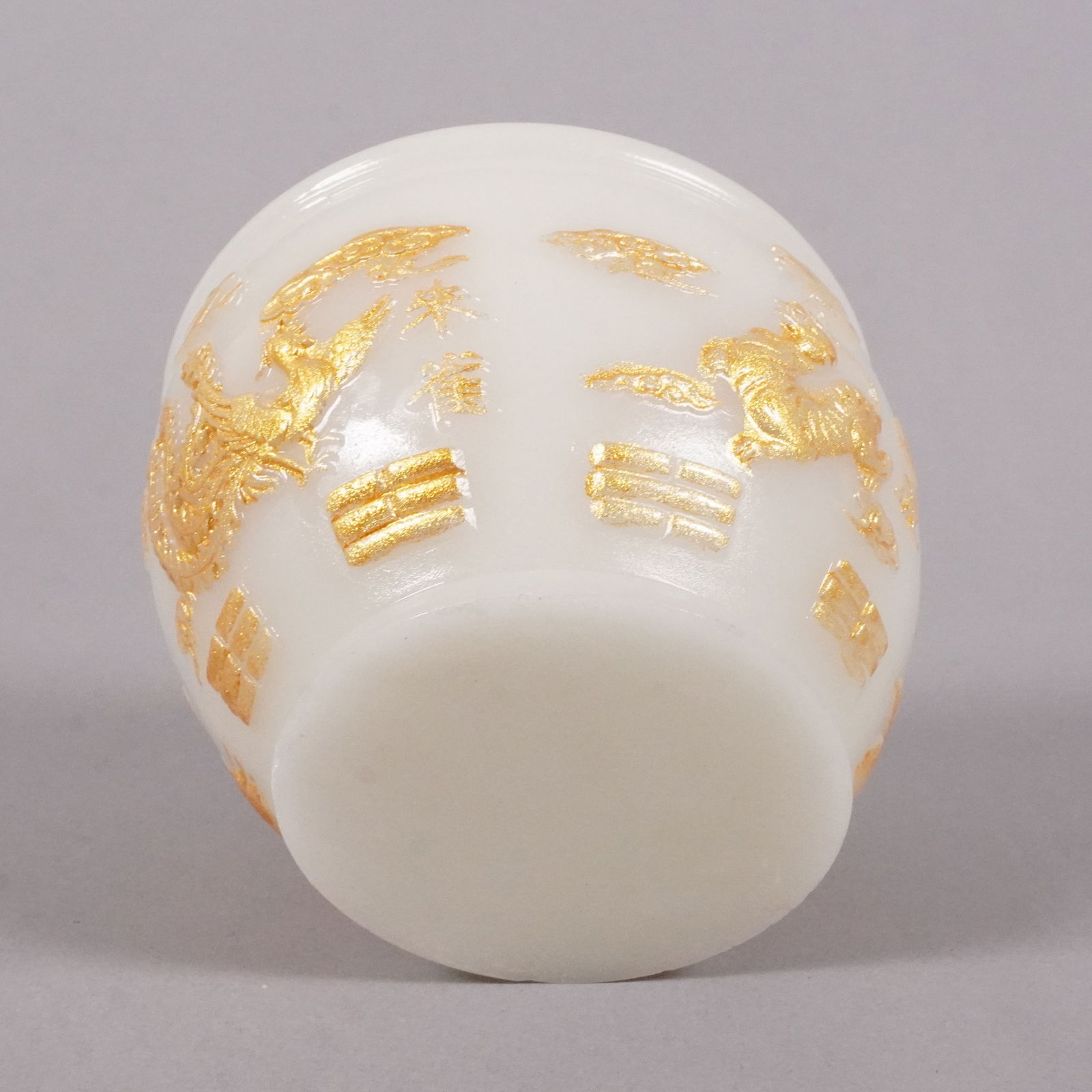 Lots Chinese fine cups - 6