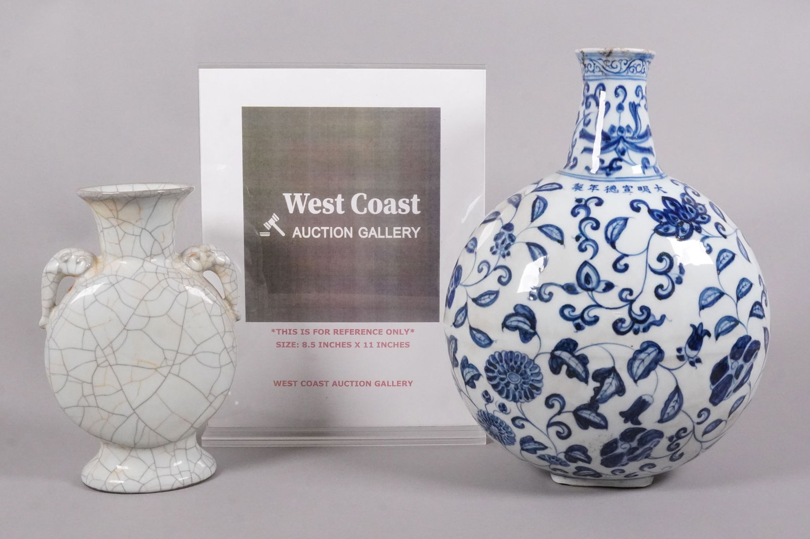 Lots Chinese fine vase - 2