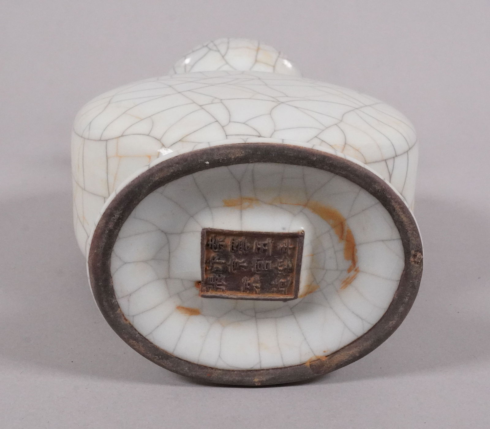 Lots Chinese fine vase - 6