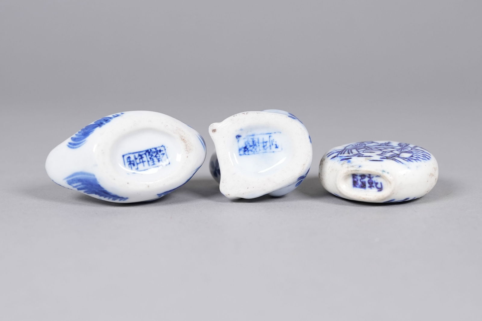 Lots Chinese snuff bottles - 3