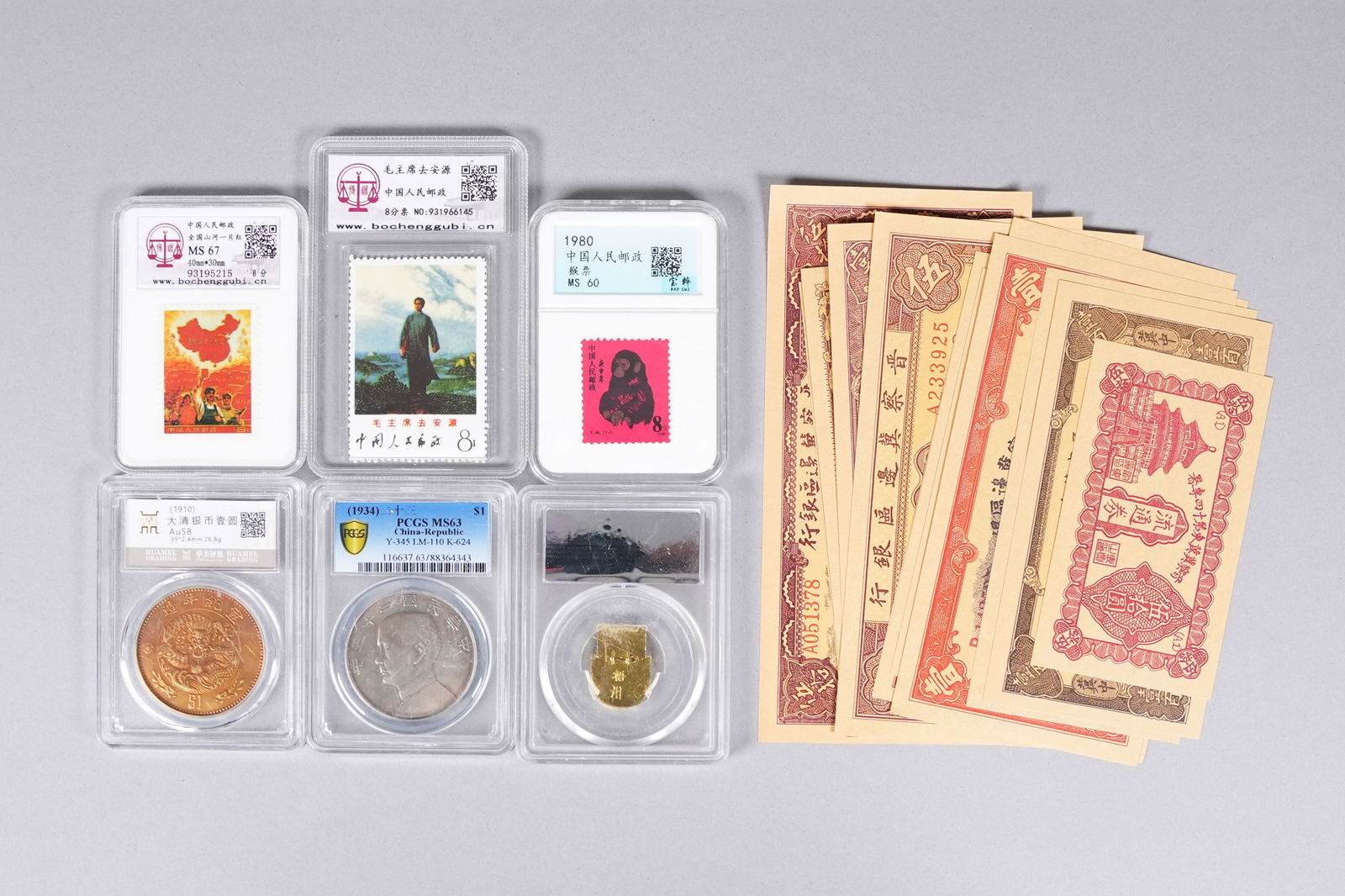 Lots Chinese items ungraded: Lots Chinese items, ungraded. We do not guarantee any description, age, material, grading, engraving, carvings, or letters. All sales are final, no return. Please contact us if you have any questions