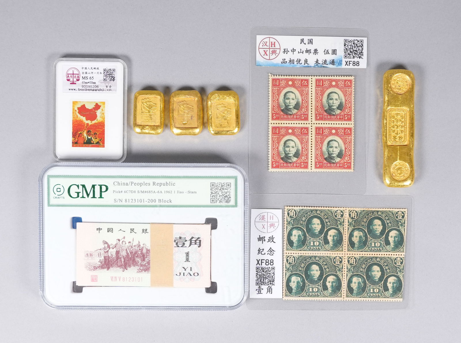 Lots Chinese items ungraded: Lots Chinese items, ungraded. We do not guarantee any description, age, material, grading, engraving, carvings, or letters. All sales are final, no return. Please contact us if you have any questions