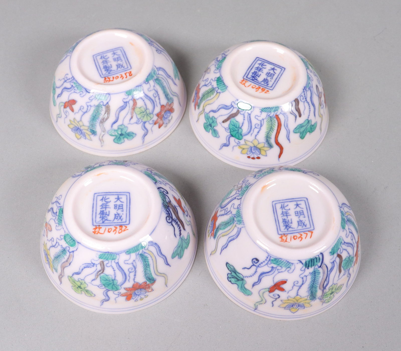 Lots Chinese fine porcelains - 4