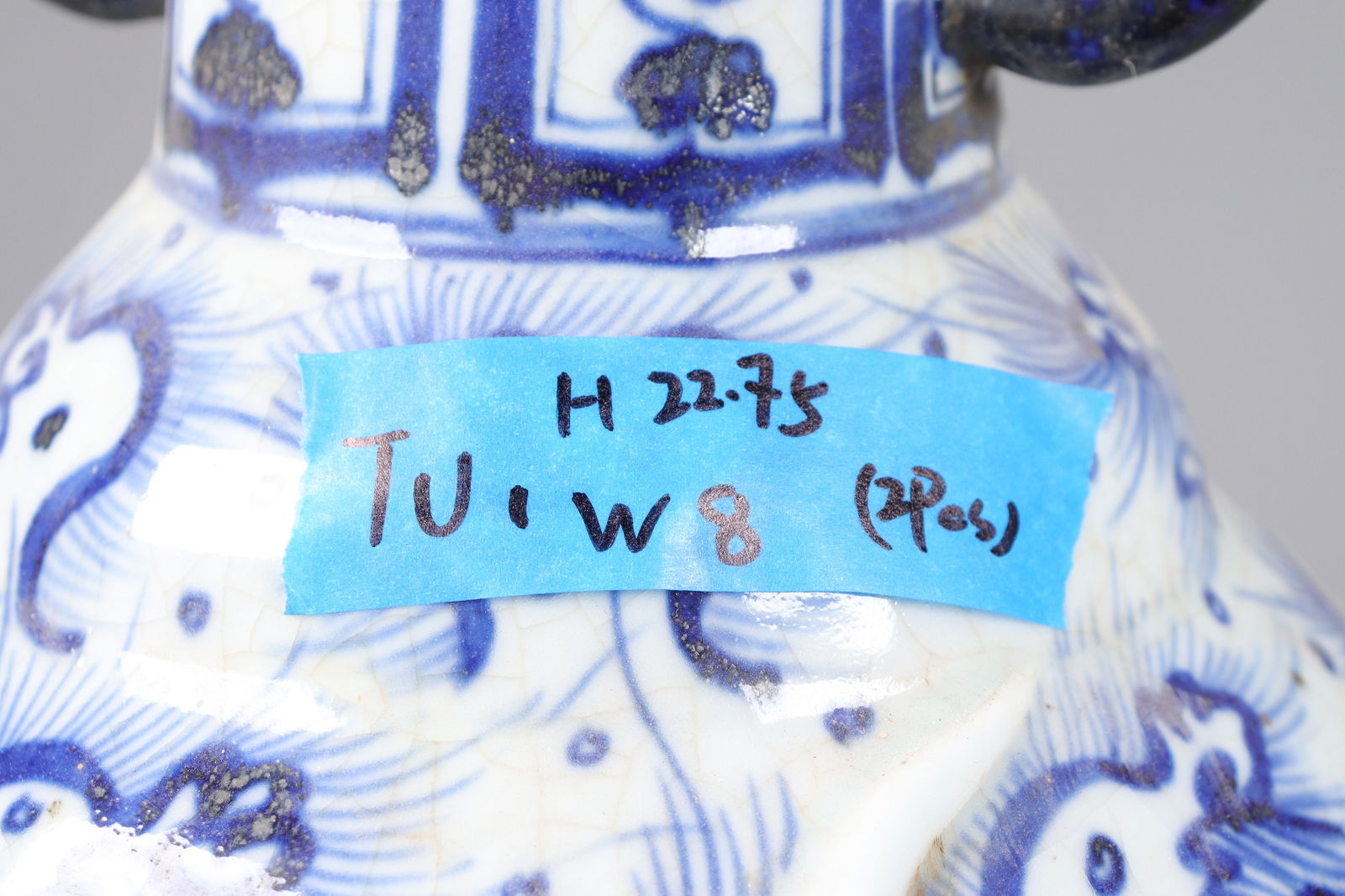 2 Chinese massive dragon vase - 7