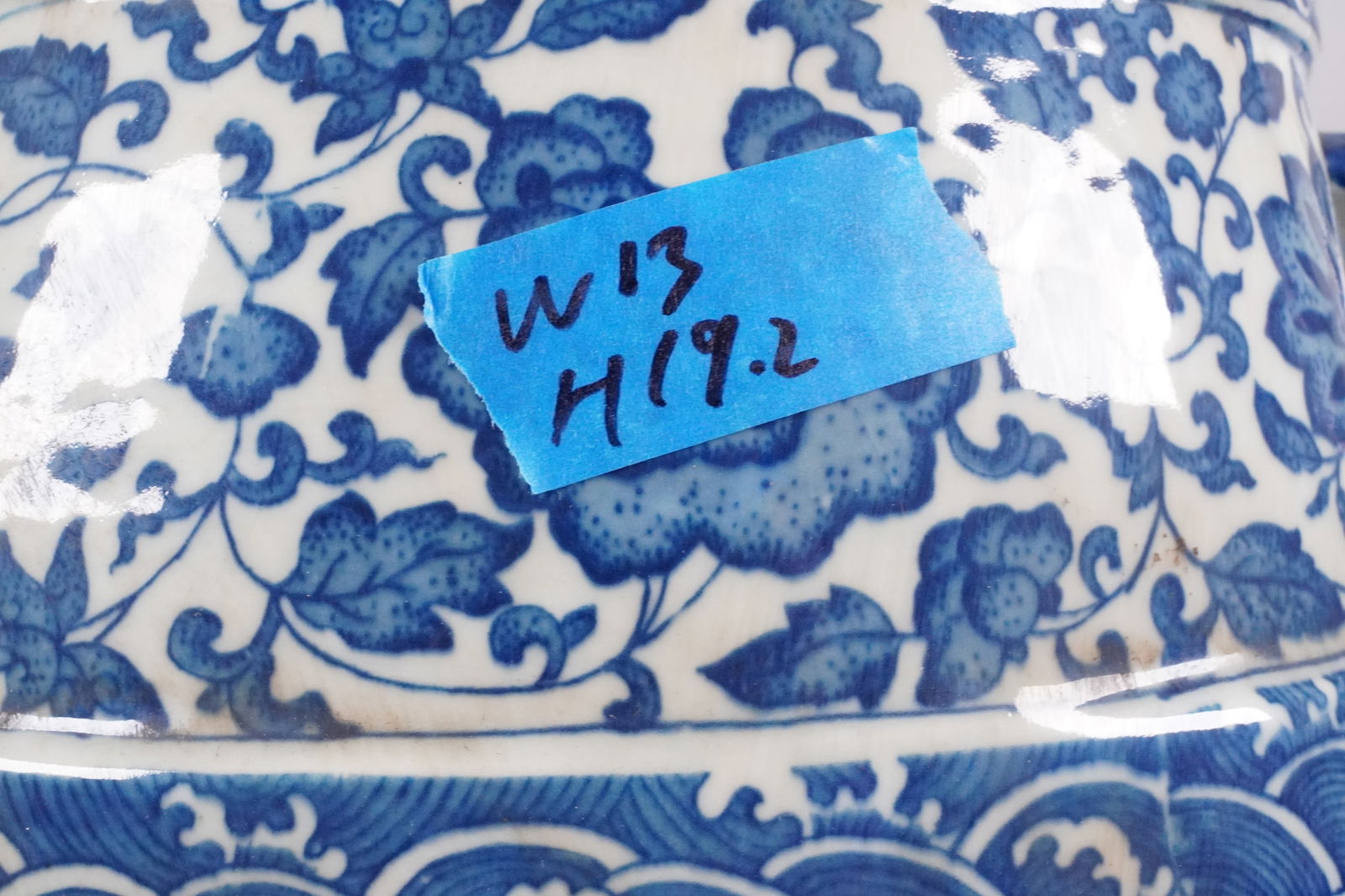 Chinese important large handled vase - 7