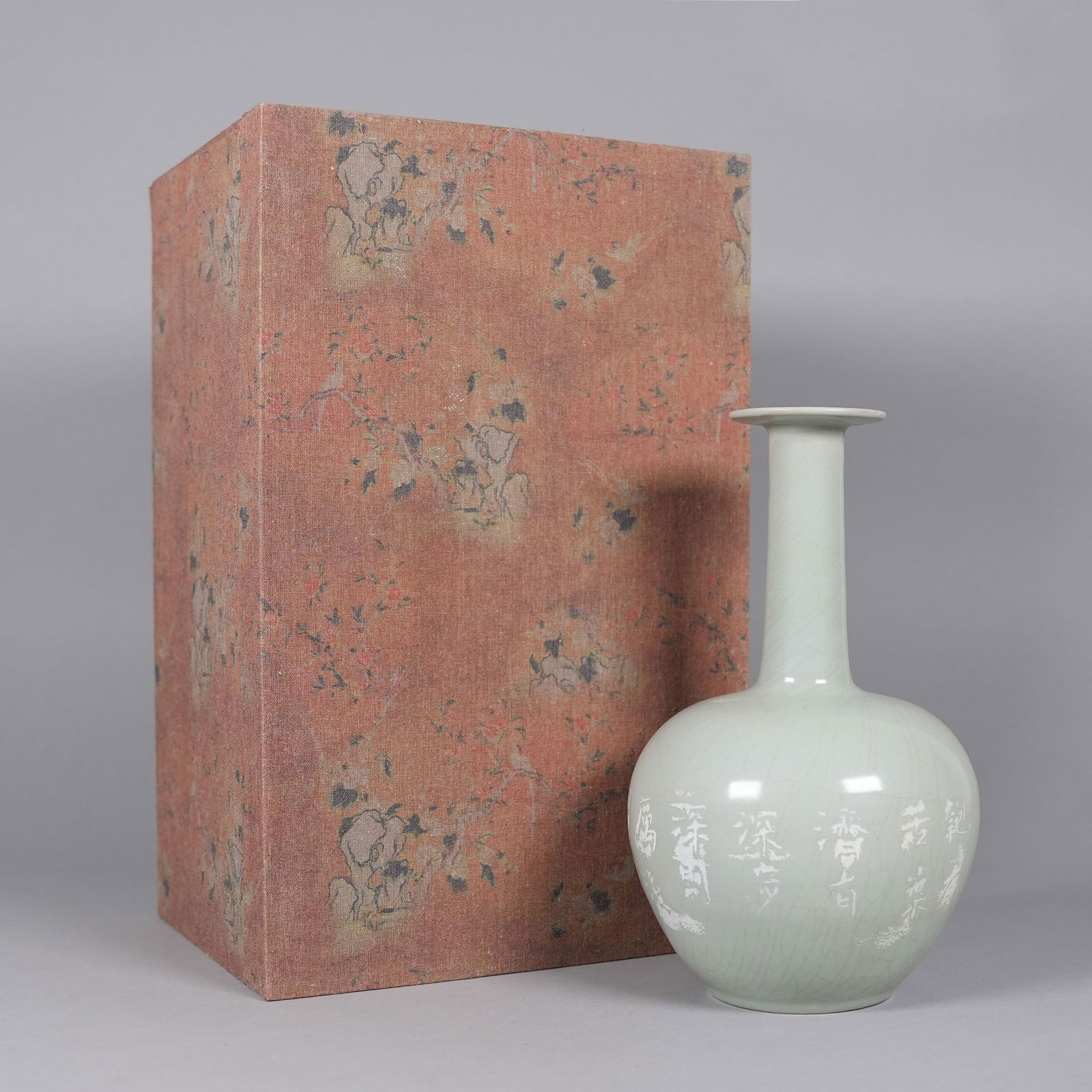 Chinese fine celadon vase with silk box: Chinese fine celadon vase with heavy silk box. H: 10" x W: 6."