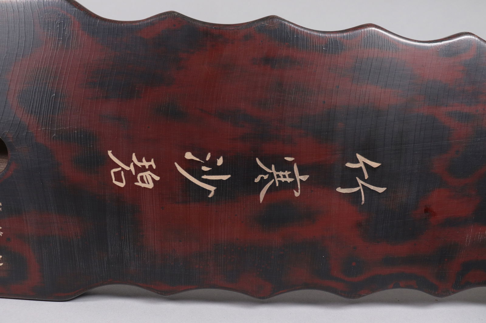Chinese wooden instrument - 7