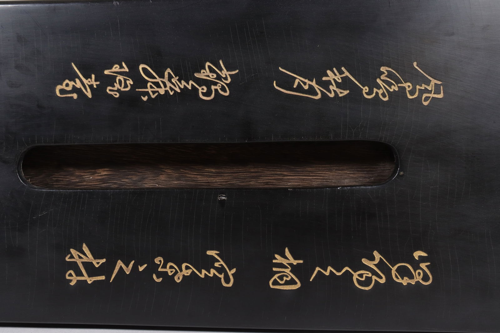 Chinese woonden instrument - 5