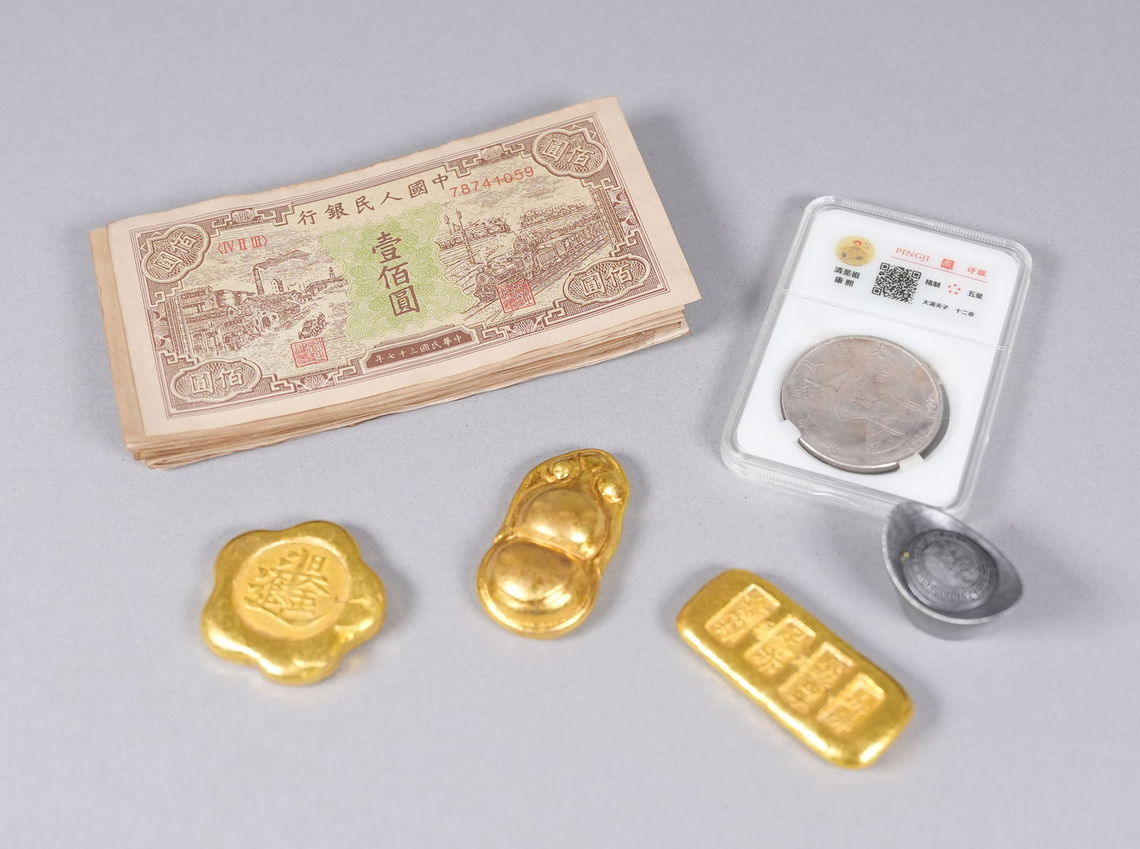 Lots Chinese fine items ungraded: Lots Chinese fine items ungraded. All sales are final, no return. We do not guarantee any grading, age, material, engravings, wording. Condition selling it as is.