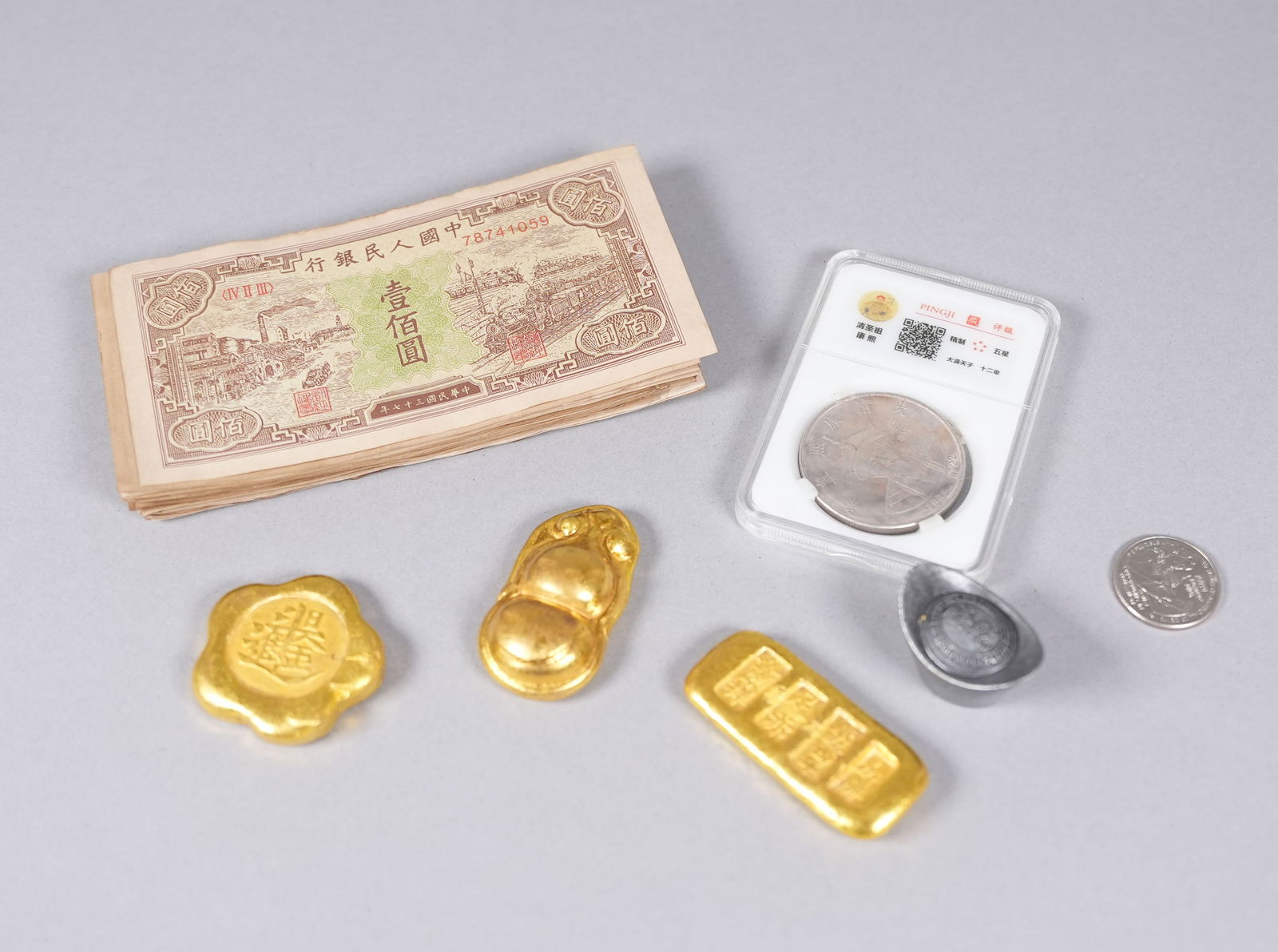 Lots Chinese fine items ungraded - 2