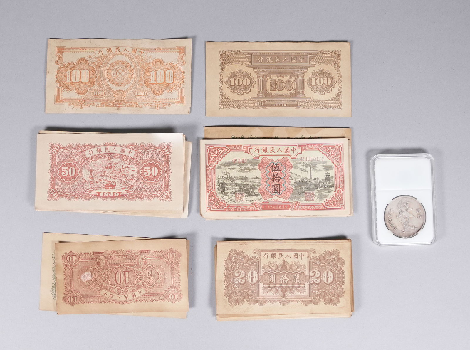 Lots Chinese fine items ungraded - 6