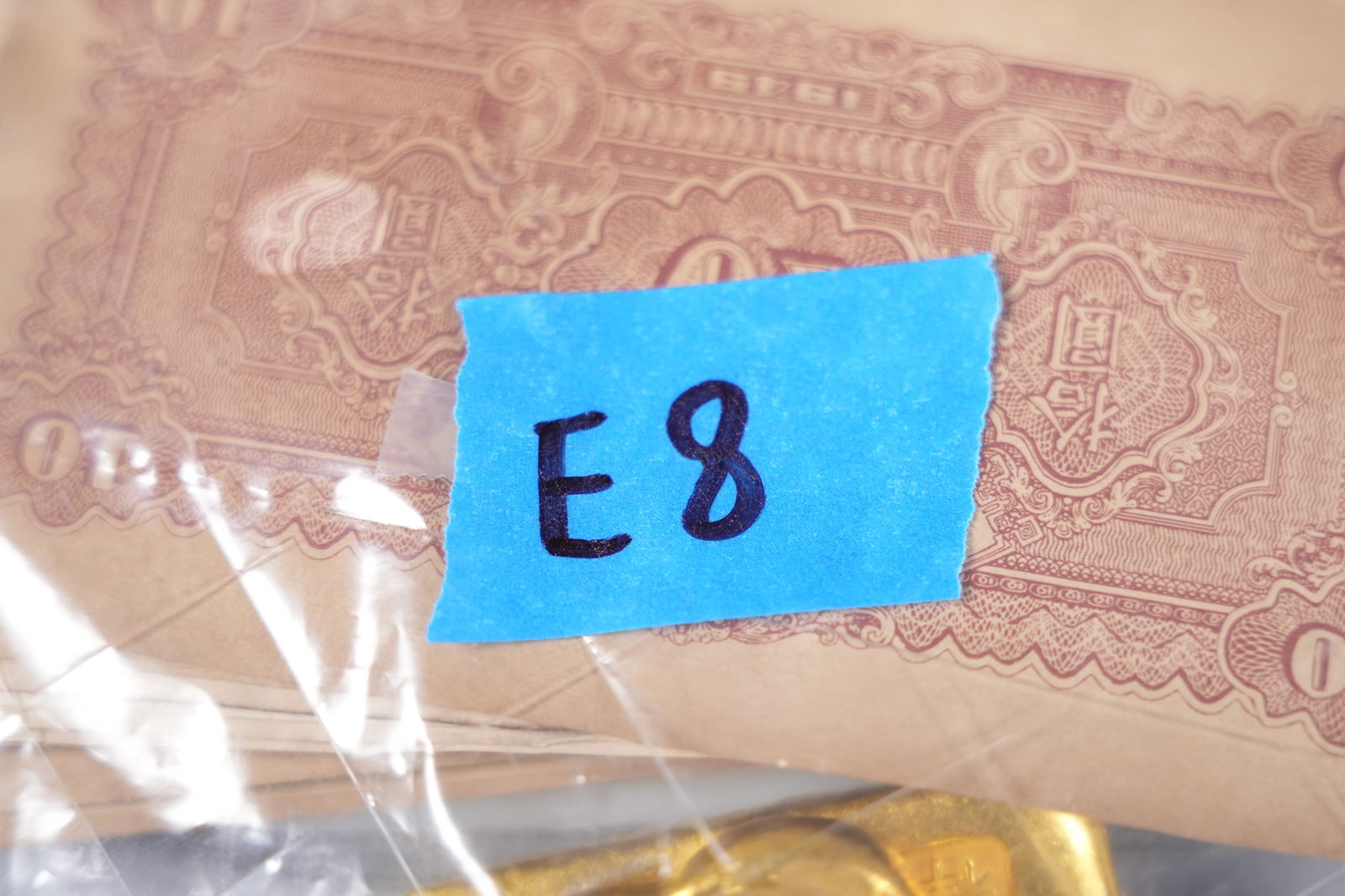 Lots Chinese fine items ungraded - 7