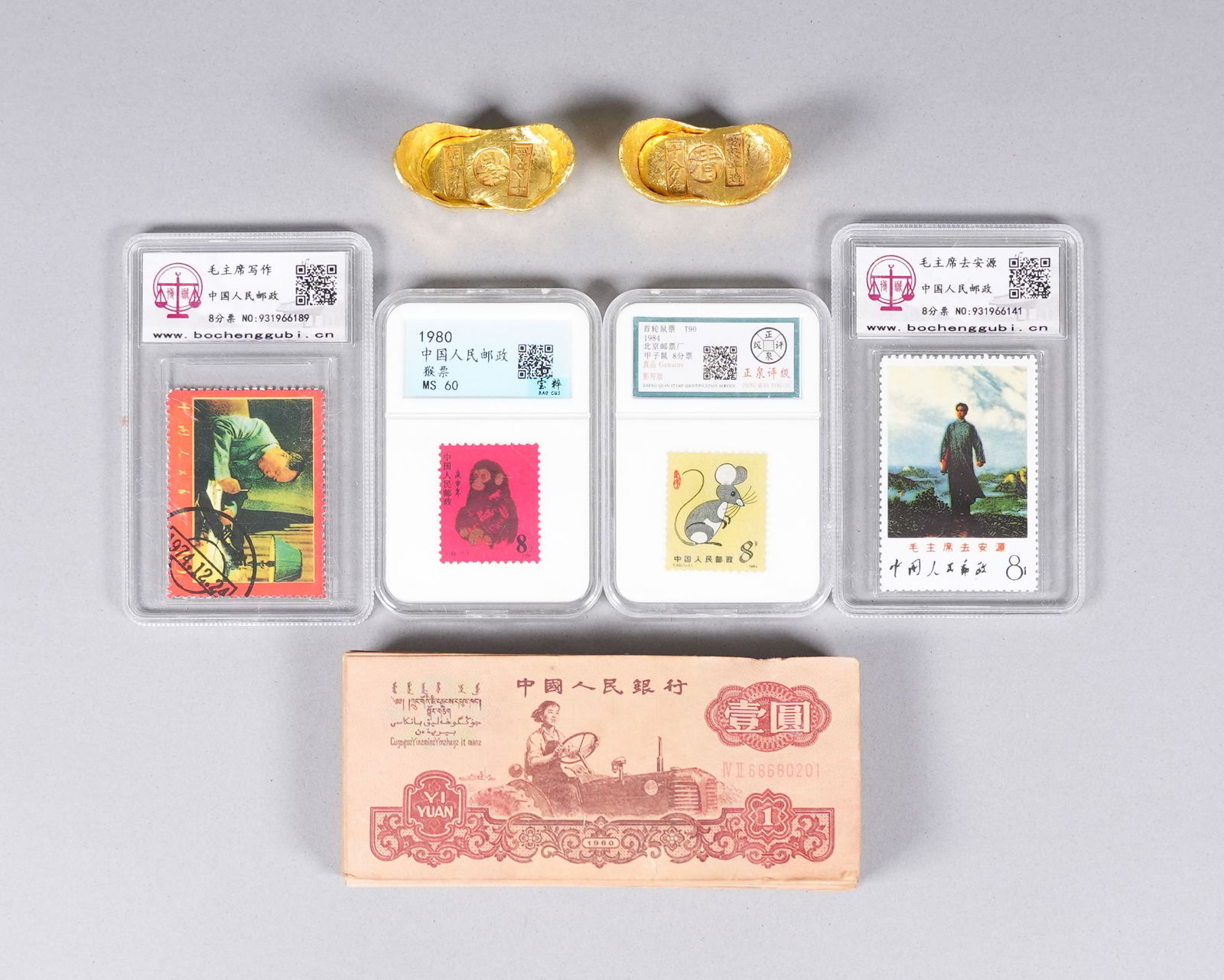 Lots Chinese fine items ungraded: Lots Chinese fine items ungraded. All sales are final, no return. We do not guarantee any grading, age, material, engravings, wording. Condition selling it as is.
