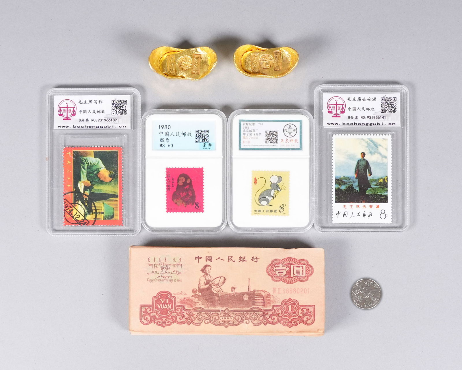 Lots Chinese fine items ungraded - 2