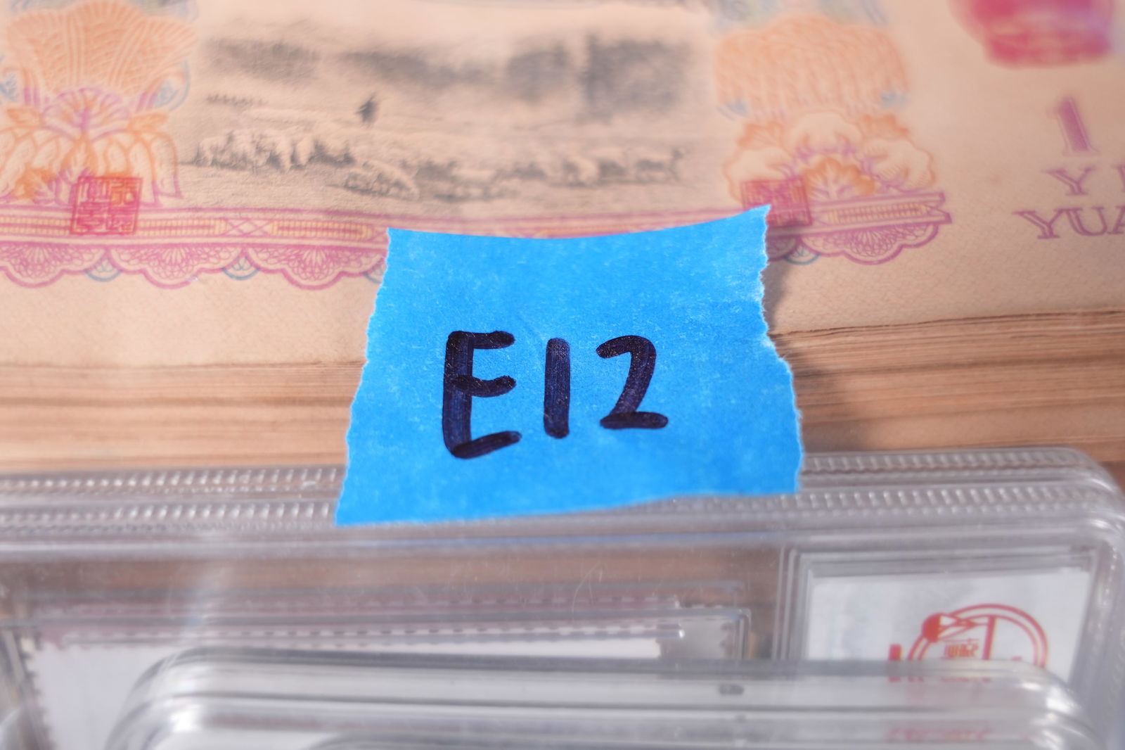 Lots Chinese fine items ungraded - 6