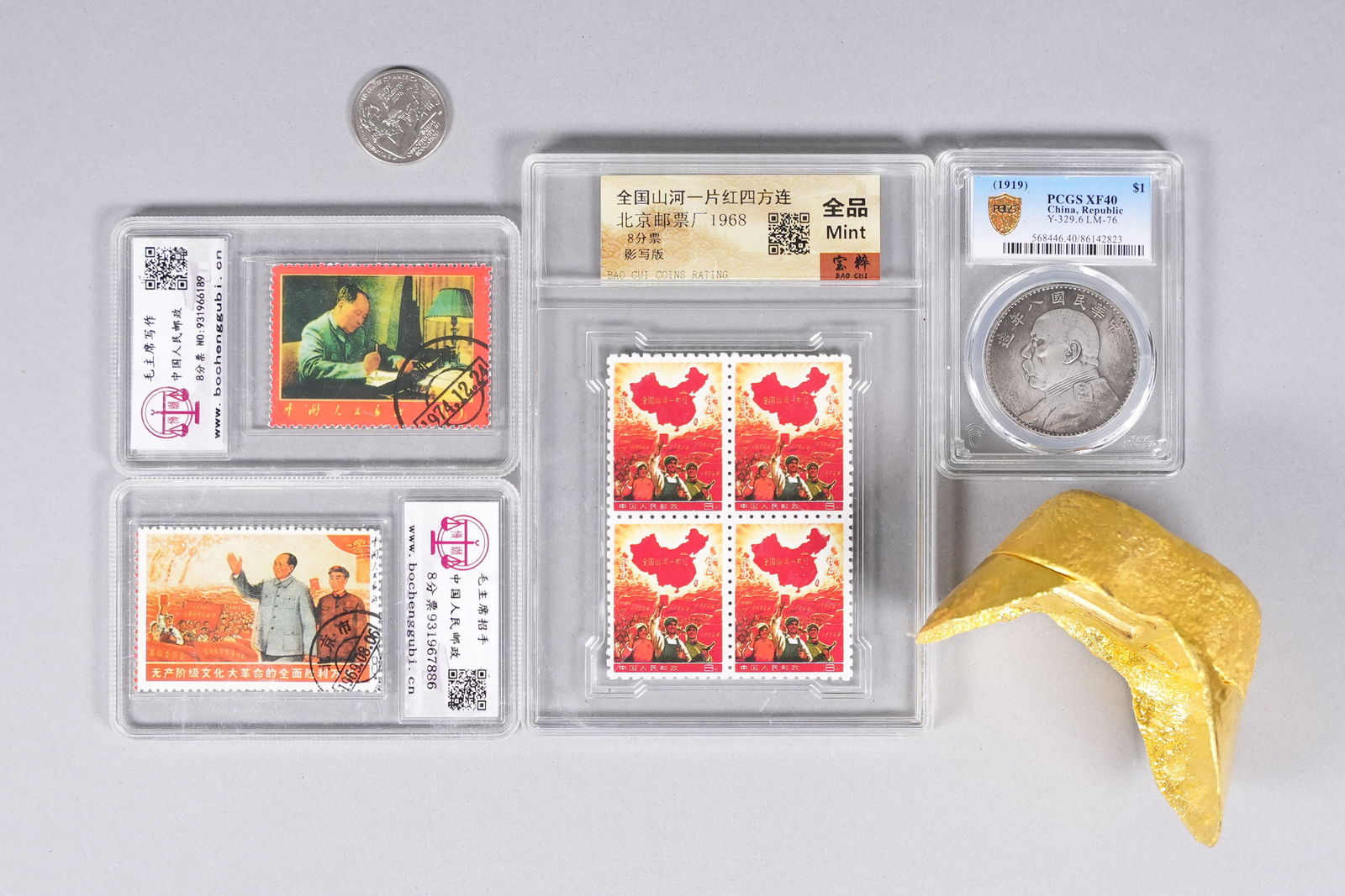 Lots Chinese fine items ungraded - 2