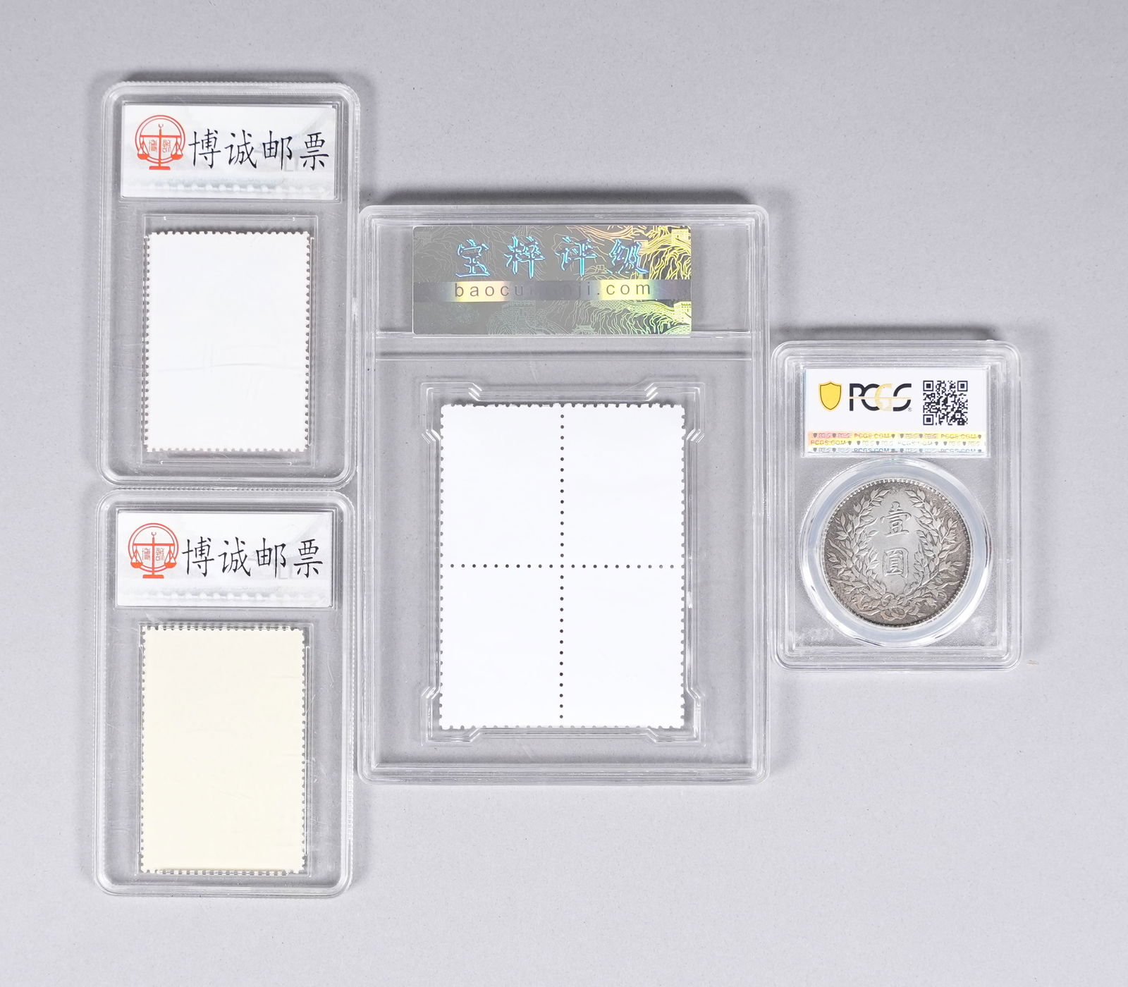 Lots Chinese fine items ungraded - 4