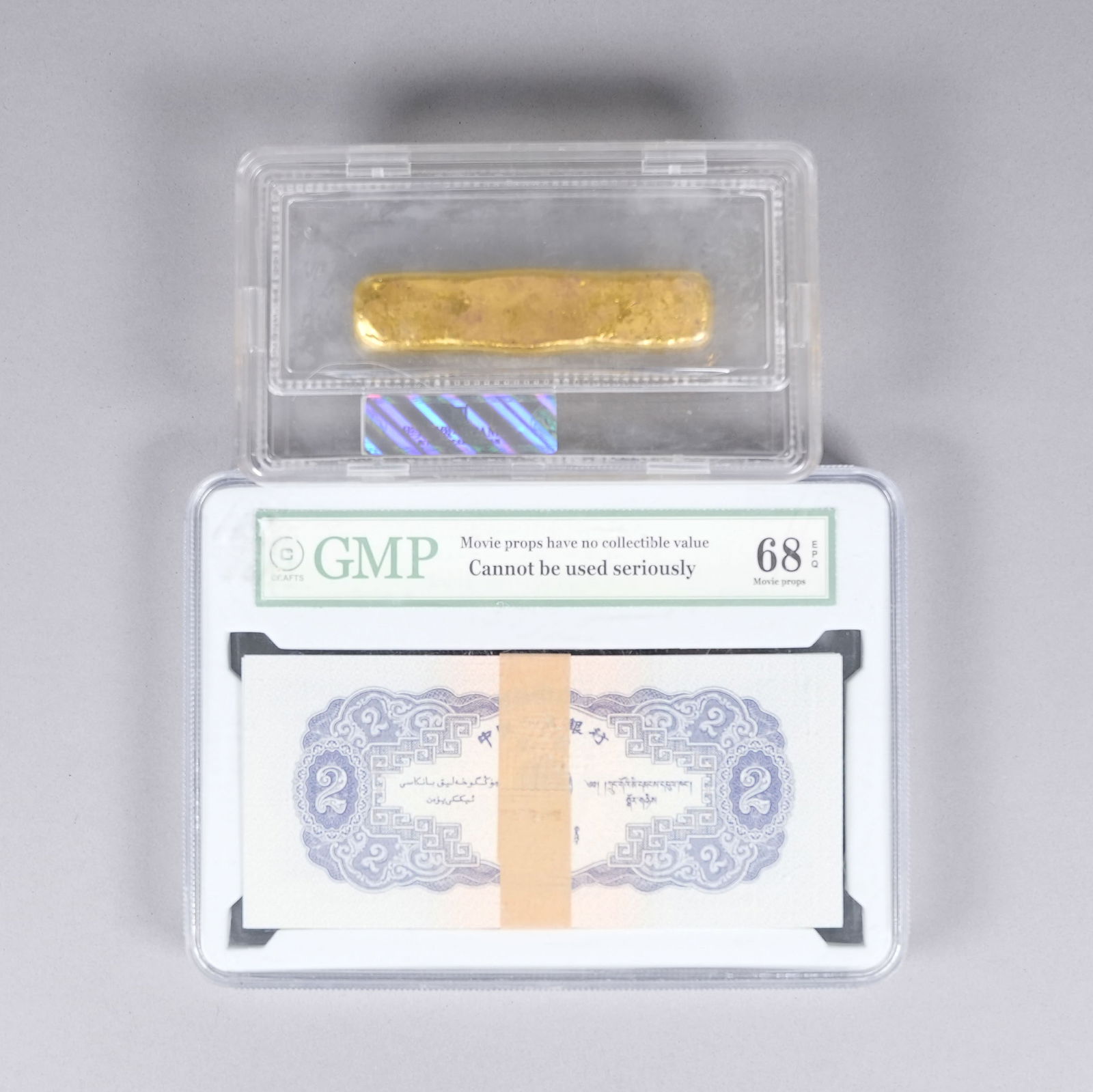 Lots Chinese ingots ungraded - 6