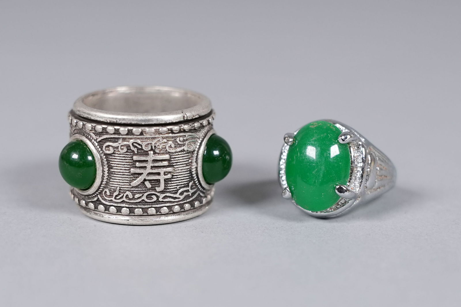 Lots Chinese fine ring - 2