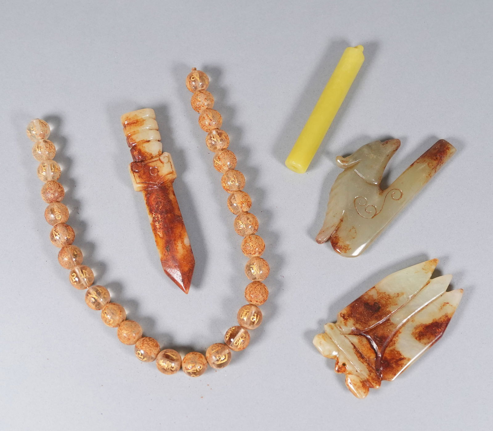 Lots Chinese fine items ungraded - 3