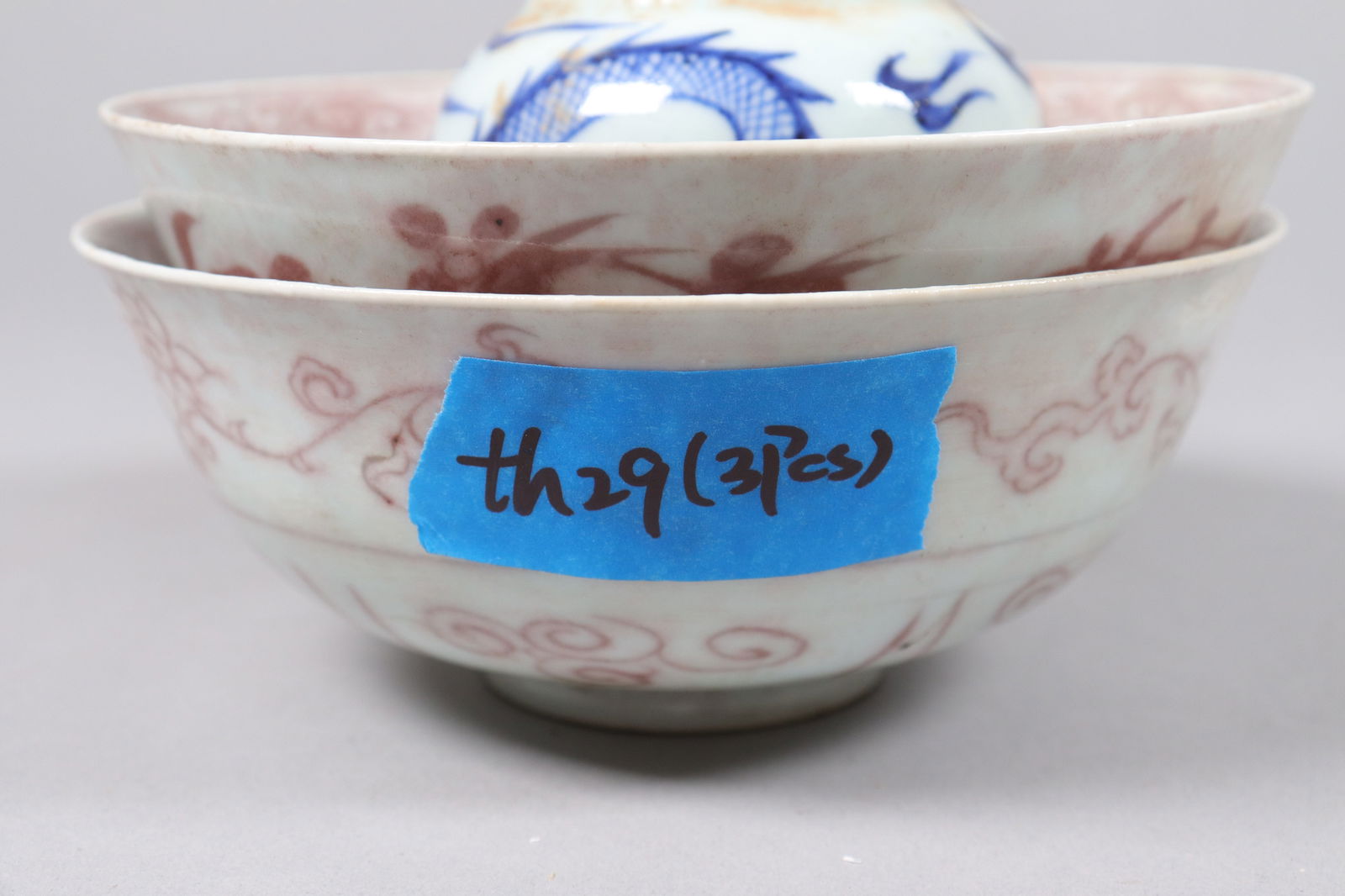 Lots Chinese fine porcelains - 7