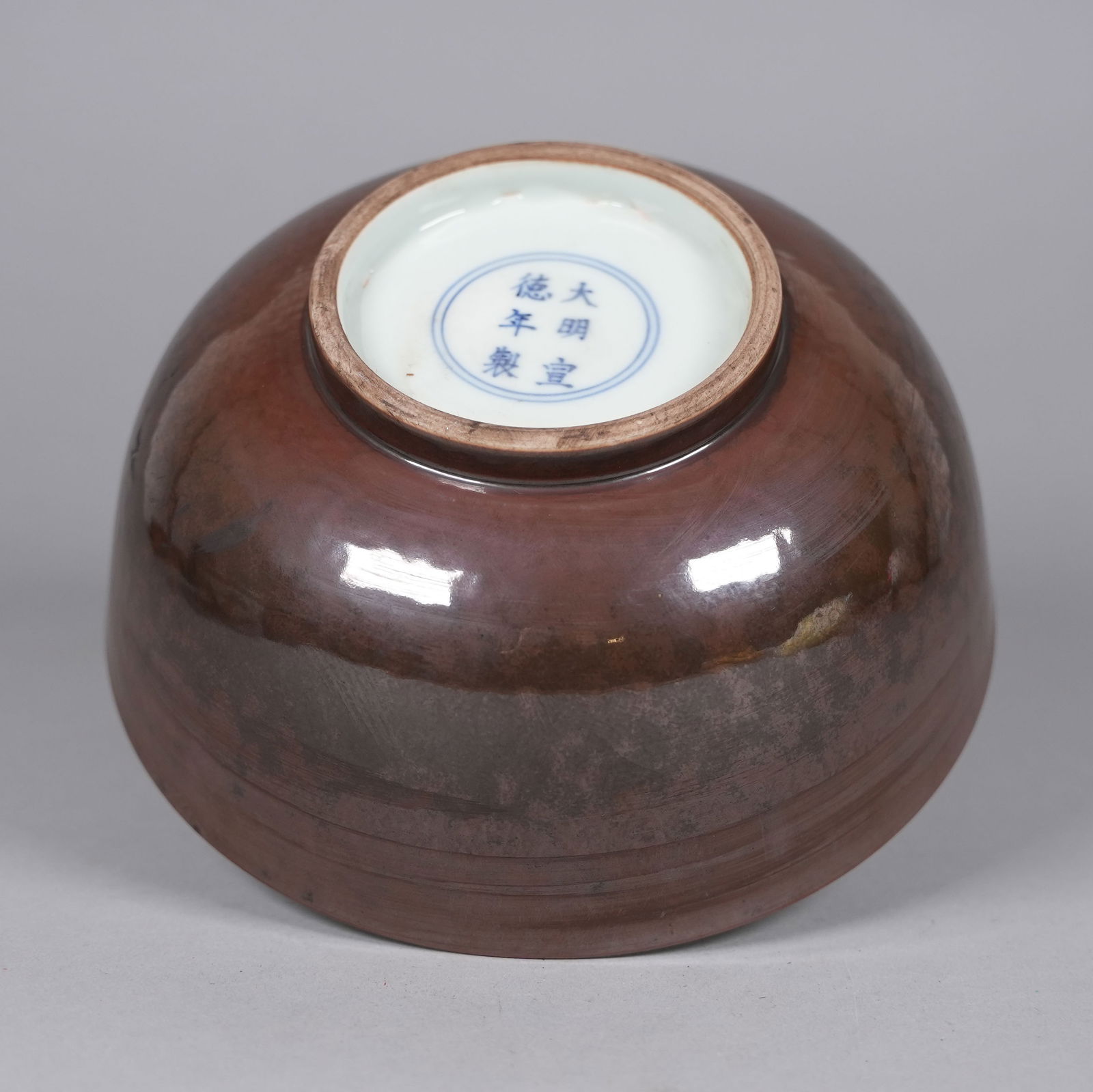 Lots Chinese large bowls - 6