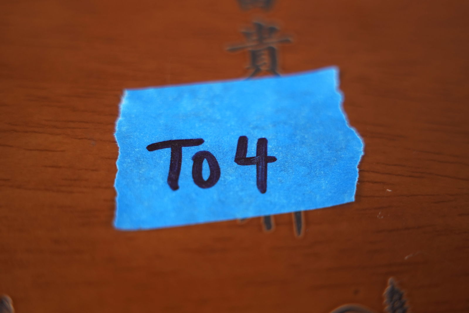 Chinese fine large jadeite necklace - 7